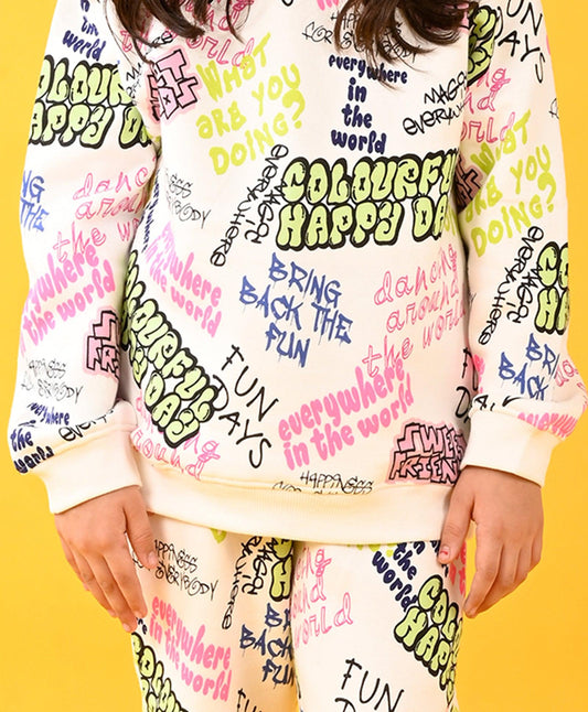 COLORFUL HAPPINESS FUN FLEECE SWEATSHIRT JOGGER SET - WHITE