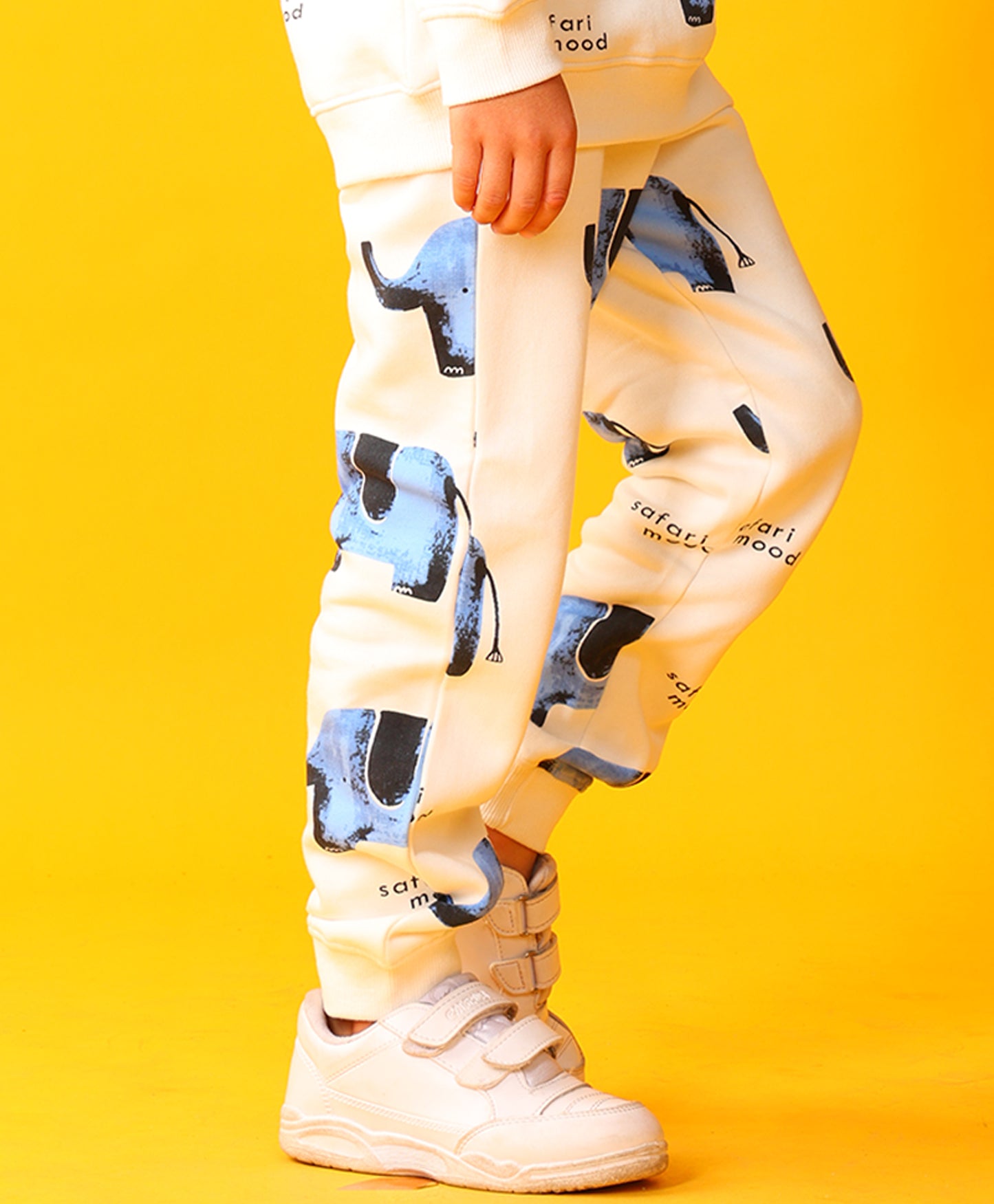 ELEPHANT SFARI BOYS FLEECE JOGGER - WHITE